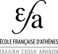 logo École française d'Athènes