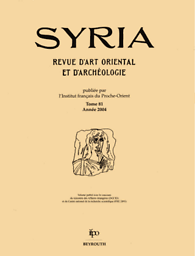Syria. Archéologie, art et histoire