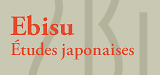 Ebisu. Études Japonaises