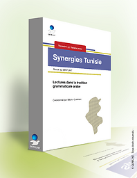Synergies Tunisie