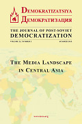Demokratizatsiya : the journal of post-soviet democratization