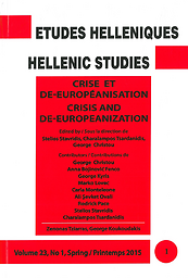 Hellenic Studies = Etudes Helleniques
