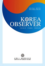 Korea observer : a quarterly journal