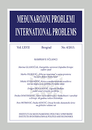 Medjunarodni Problemi = International problems