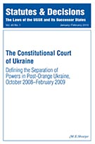 Statutes & Decisions : The Laws of the USSR & Its Successor States