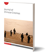 Journal of Chinese cinema