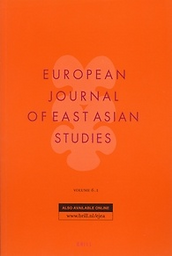 European journal of East Asian studies