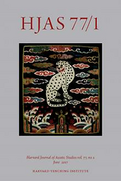 Harvard journal of Asiatic studies