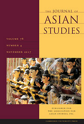 Journal of Asian studies