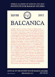 Balcanica  : annuaire de l'Institut des études balkaniques