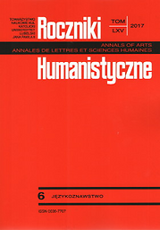 Roczniki Humanistyczne