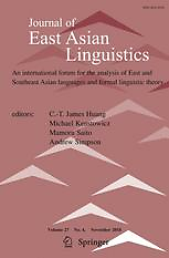 Journal of East Asian linguistics