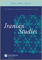Iranian studies