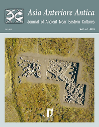 Asia Anteriore Antica : Journal of Ancient Near Eastern Cultures