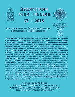 Bizantion Nea Hellas