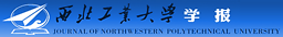 Xibei Gongye Daxue Xuebao = Journal of Northwestern Polytechnical University