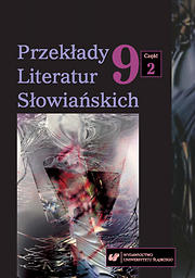 Translations of Slavic Literatures = Przekłady Literatur Słowiańskich
