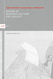 Review of Japanese culture and society