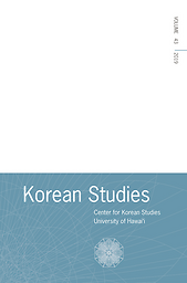 Korean studies