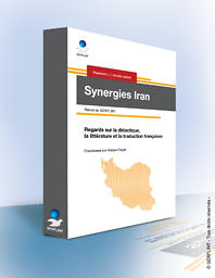 Synergies Iran