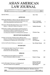 Asian American law journal