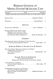 Berkeley Journal of Middle Eastern & Islamic Law