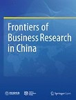 Frontiers of business research in China