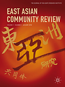 East asian community review