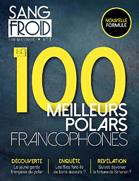 Sang-froid thématique