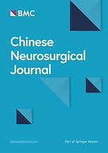 Chinese neurosurgical journal