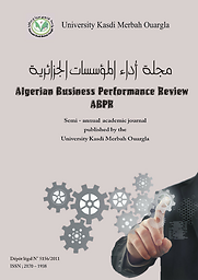 Algerian business performance review = مجلة آداء المؤسسات الجزائرية