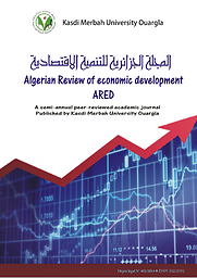 Algerian review of economic development = المجلة الجزائرية للتنمية الاقتصادية