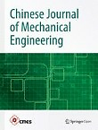 Chinese journal of mechanical engineering