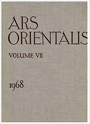 Ars orientalis : the arts of Islam and the East