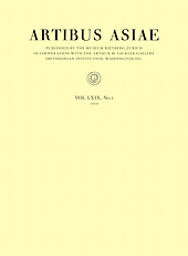 Artibus Asiae