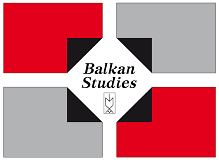 Balkan studies