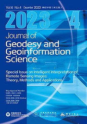 Journal of geodesy and geoinformation science