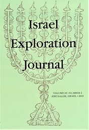 Israel exploration journal