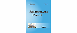 Administrarea publică