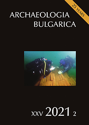 Archaeologia Bulgarica