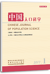 Zhongguo renkou kexue = Chinese journal of population science