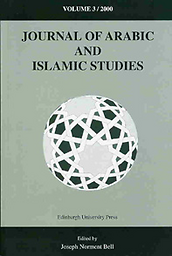 Journal of Arabic and Islamic studies