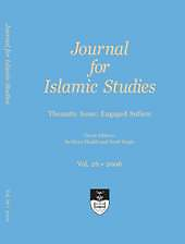 Journal for Islamic studies