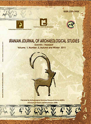 Iranian journal of archaeological studies