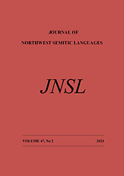Journal of Northwest Semitic languages