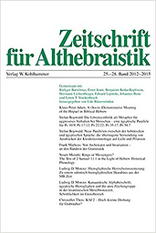 Zeitschrift für Althebraistik