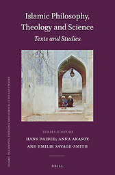 Islamic philosophy and theology : texts and studie