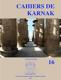 Cahiers de Karnak