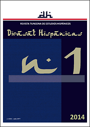 Dirāsāt Hispānicas. Revista Tunecina de Estudios Hispánicos