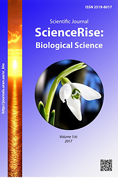 ScienceRise: Biological Science